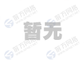仙古武神